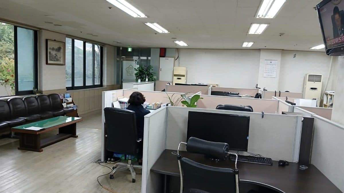 계약금 돌려받을 수 있을까? 계약해제 전 문자와 입금자료 정리 대표 이미지