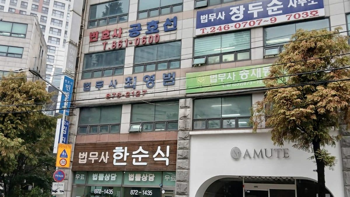 이혼 전 집을 나가도 불리할까? 별거 시작 전 남겨야 할 기록 대표 이미지