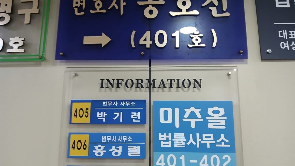 프리랜서 개인회생, 매달 수입이 다르면 월소득을 어떻게 잡을까 대표 이미지
