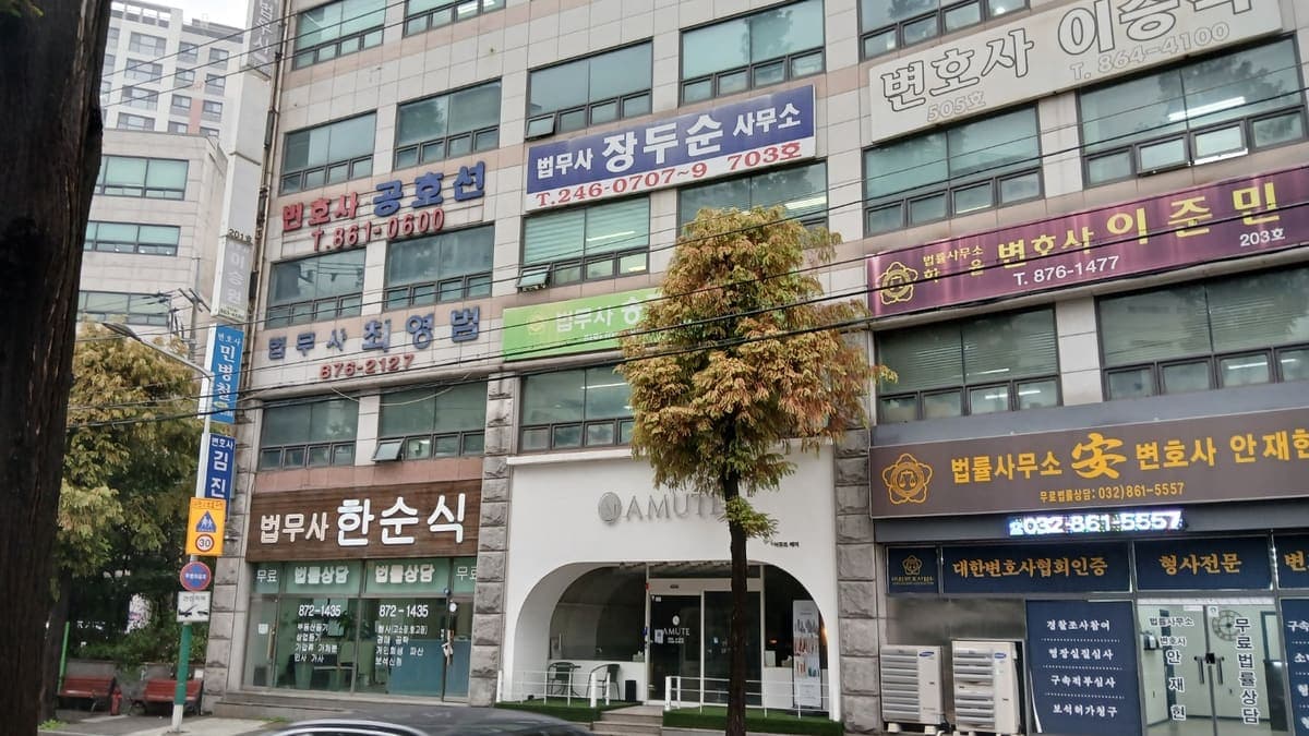 부모님 빚이 있는지 모를 때 상속포기와 한정승인 중 무엇부터 봐야 할까 대표 이미지