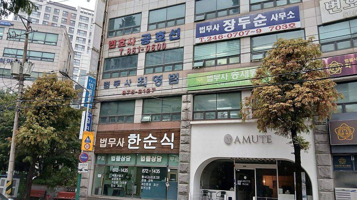 상속포기와 한정승인, 빚이 있는지 모를 때 선택 기준 대표 이미지