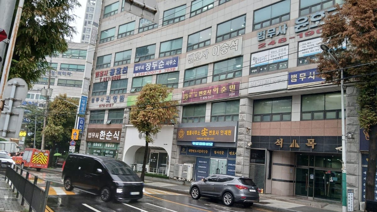 상속포기 전에 고인 계좌에서 돈을 인출하면 문제가 될까 대표 이미지