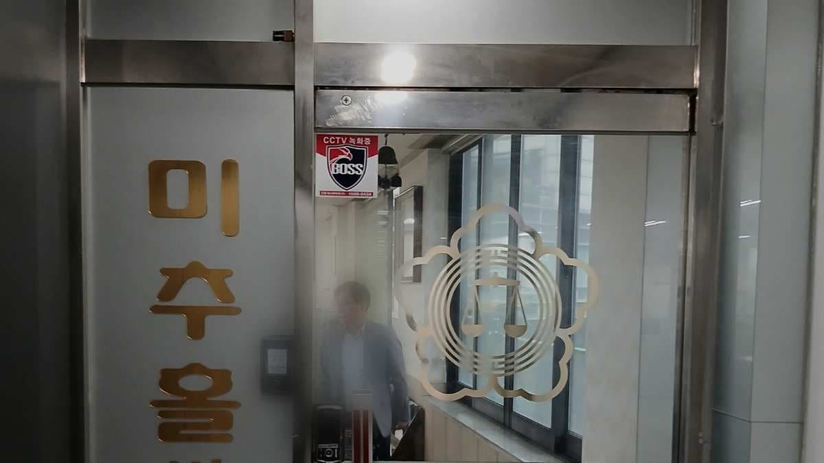 상속포기 3개월, 지나면 무조건 빚을 갚아야 할까? 대표 이미지