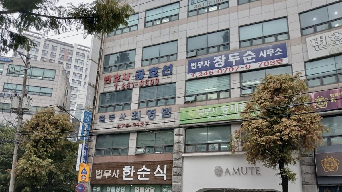 한정승인 후 신문공고와 채권자 통지, 안 하면 어떤 문제가 생길까 대표 이미지
