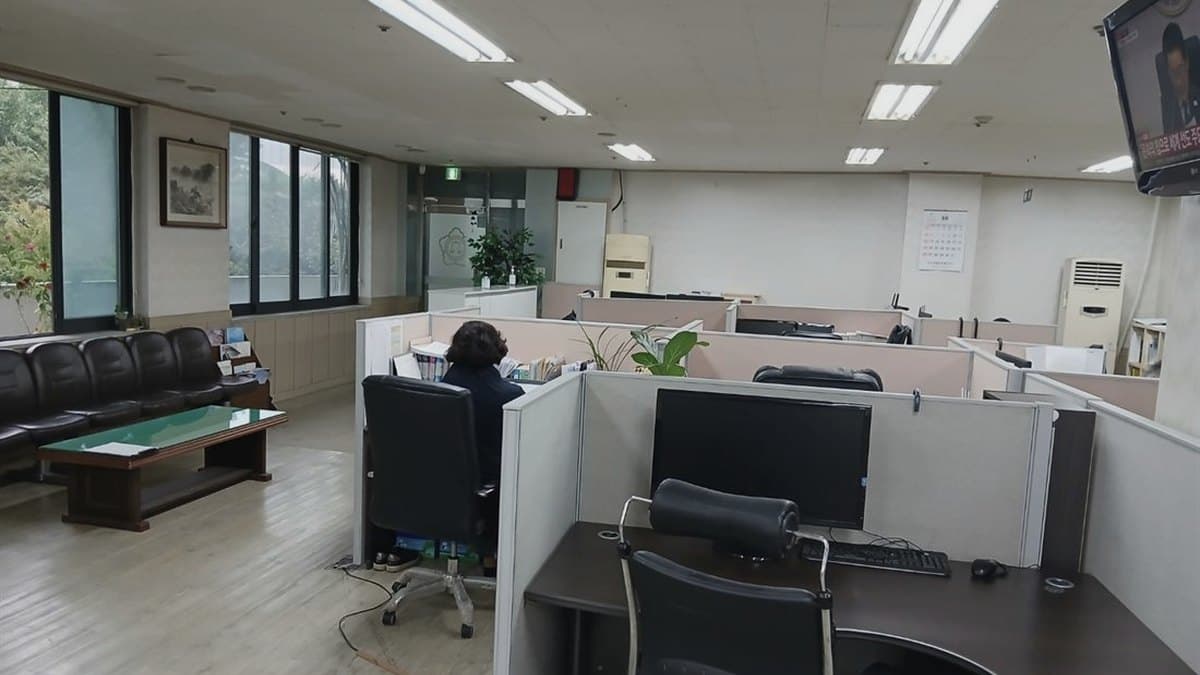개인회생 중 집이 있으면 어떻게 될까? 담보대출과 변제금 기준 대표 이미지