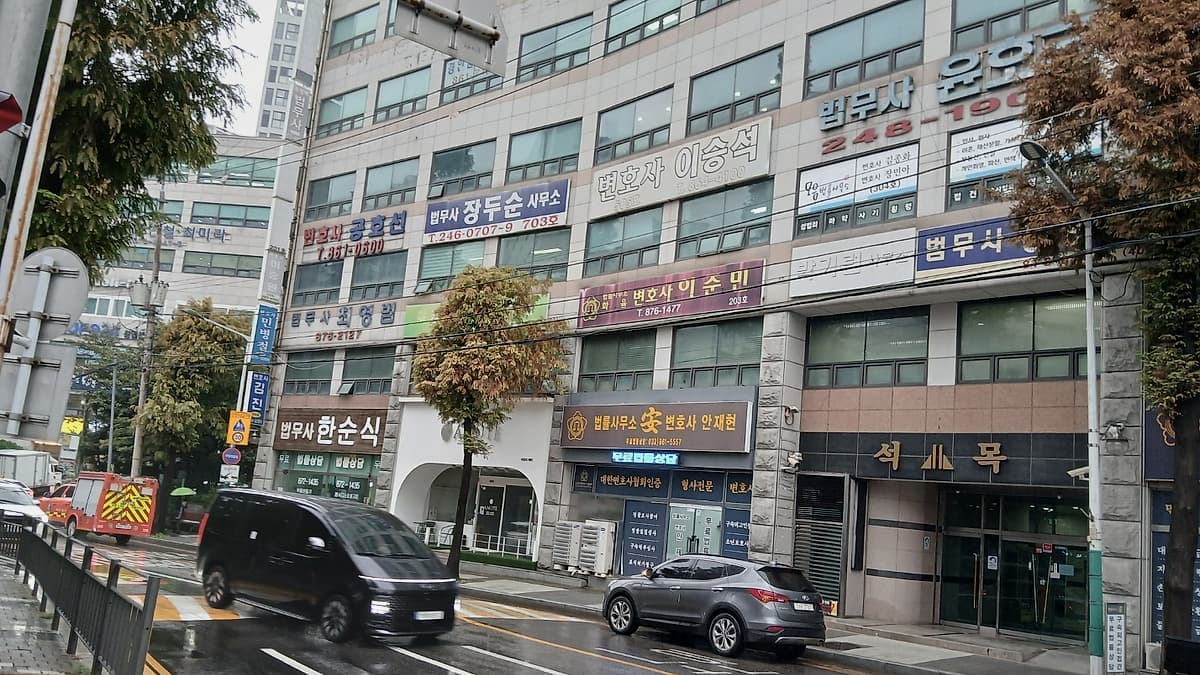 소액민사 승소 후에도 돈을 안 주면 강제집행은 어떻게 할까 대표 이미지