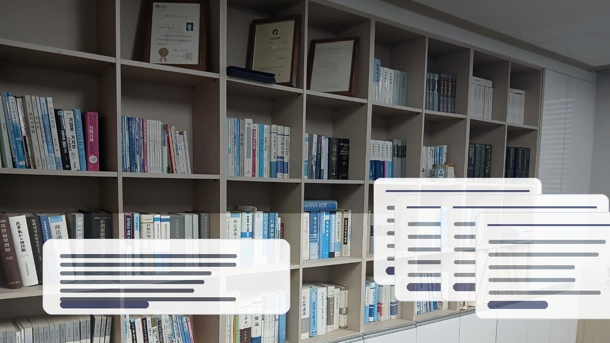 상속재산 조회를 했는데 채무가 나중에 발견되면 어떻게 해야 할까 대표 이미지